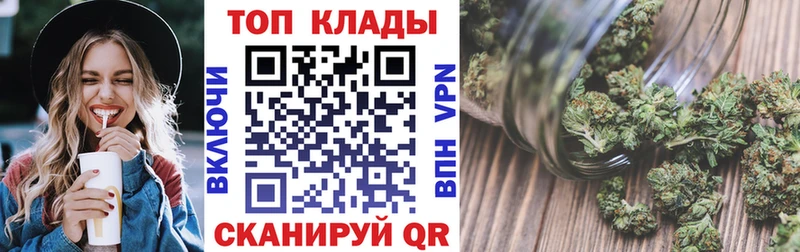 Наркотические вещества Кисловодск ГАШ  Псилоцибиновые грибы  Мефедрон  МАРИХУАНА 