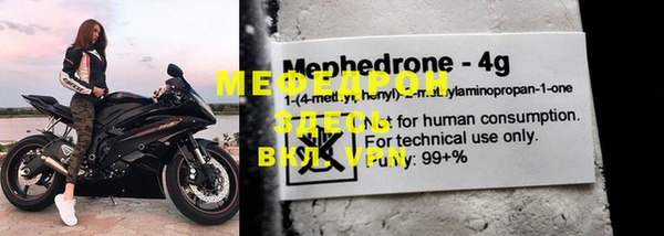 твердый Зеленодольск