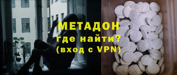 mix Зерноград