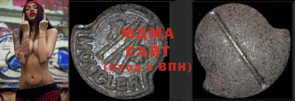 mix Зерноград