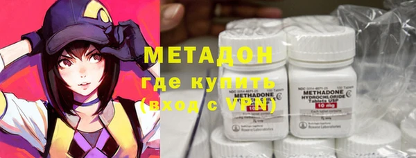 твердый Зеленодольск