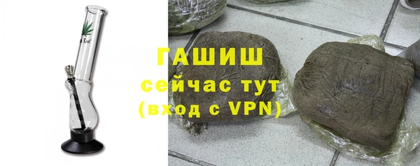 mix Зерноград
