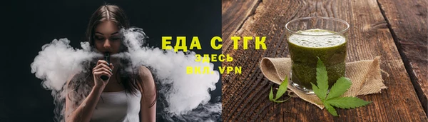mix Зерноград