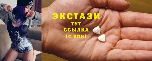 твердый Зеленодольск