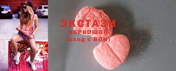 твердый Зеленодольск