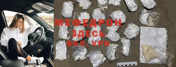 не бодяженный Иннополис