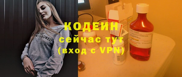 mix Зерноград