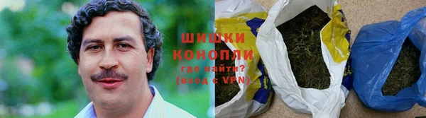 кристаллы Инта