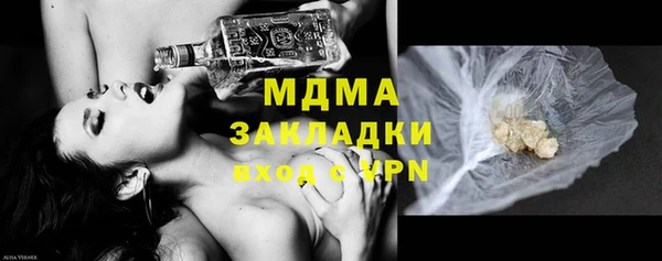 mix Зерноград