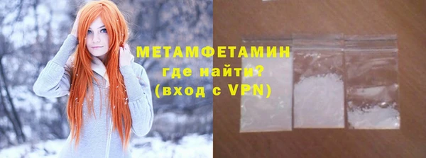 mix Зерноград
