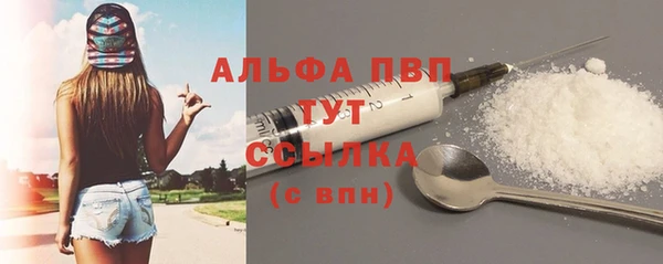 mix Зерноград