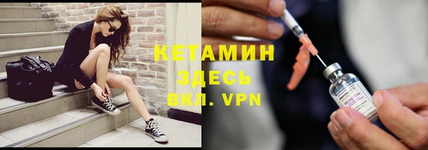 твердый Зеленодольск