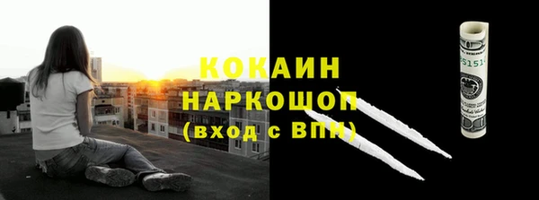 mix Зерноград