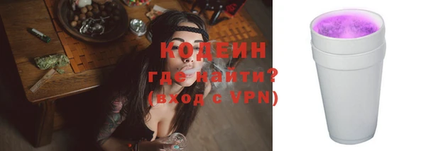 СК Заволжье