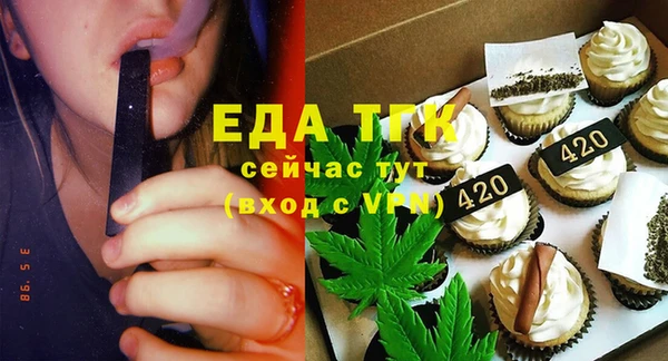 mix Зерноград