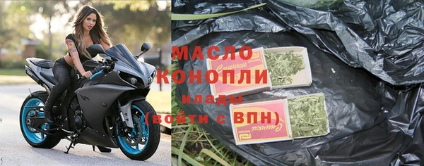 твердый Зеленодольск