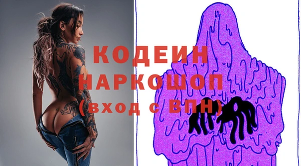mix Зерноград