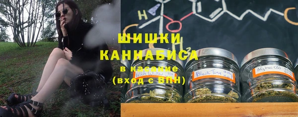 мяу мяу мука Зеленокумск