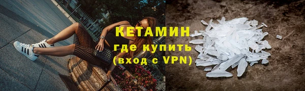 твердый Зеленодольск