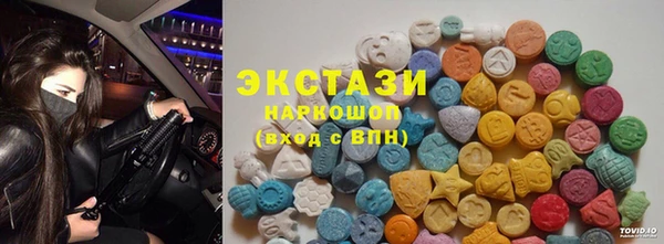не бодяженный Иннополис