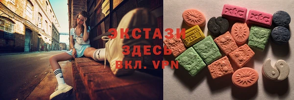 mix Зерноград