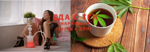 mix Зерноград
