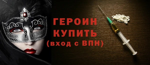 mix Зерноград