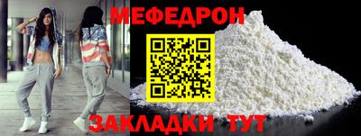кокс Дубна
