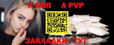 кокс Дубна