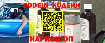 стафф Донской