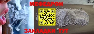 a pvp Заволжье
