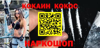 СК Заводоуковск