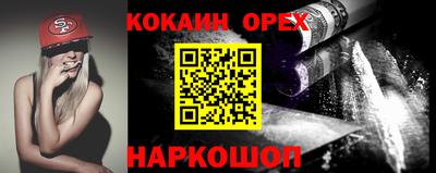 a pvp Заволжье