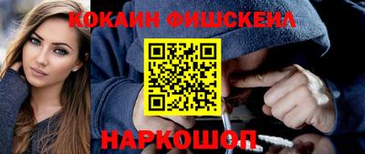 СК Заводоуковск