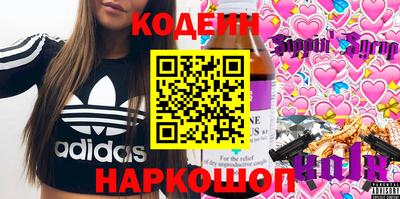 СК Заводоуковск