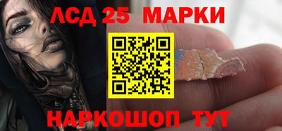 прущие крисы Жуковский