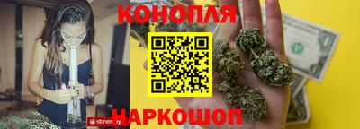 прущие крисы Жуковский
