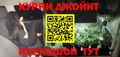 СК Заводоуковск