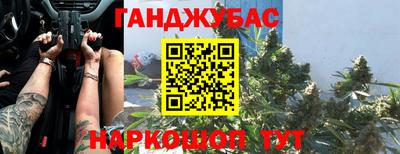 mix Донецк