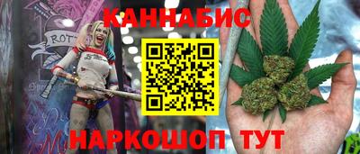 прущие крисы Жуковский