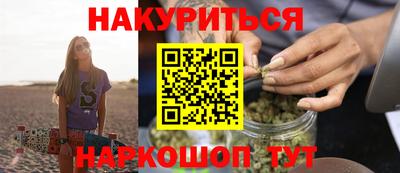 прущие крисы Жуковский