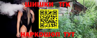 кокс Дубна