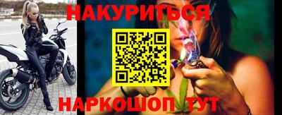 a pvp Заволжье