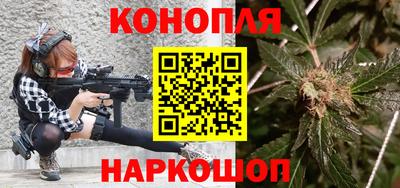 кокс Дубна