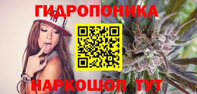 mix Донецк
