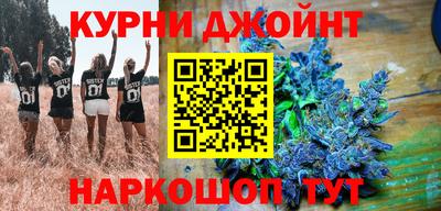 стафф Донской
