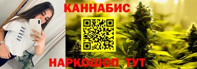 прущие крисы Жуковский
