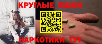 кокс Дубна
