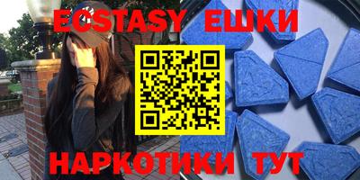 СК Заводоуковск