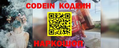 стафф Донской
